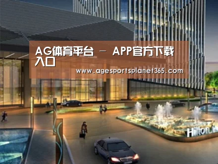 案例展示二(图1)