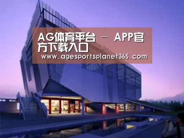 案例展示六
