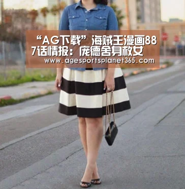 AG视讯