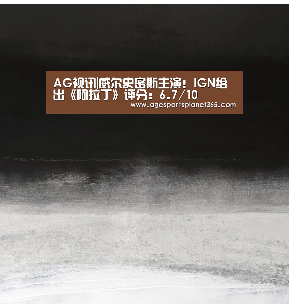 AG官网