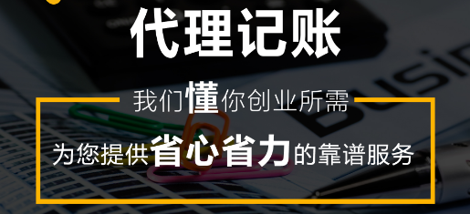 AG官网_周六夜现场中国版什么时候播出 优酷周六夜现场嘉宾名单(图2) AG视讯