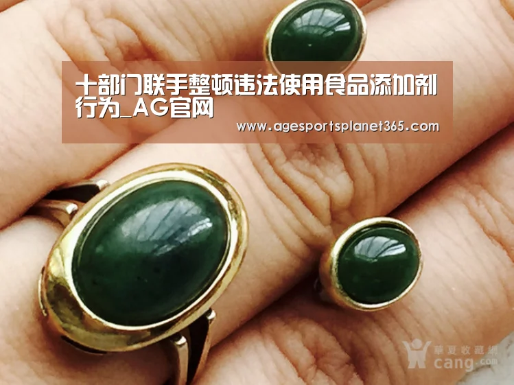 十部门联手整顿违法使用食品添加剂行为_AG官网(图2) AG官网