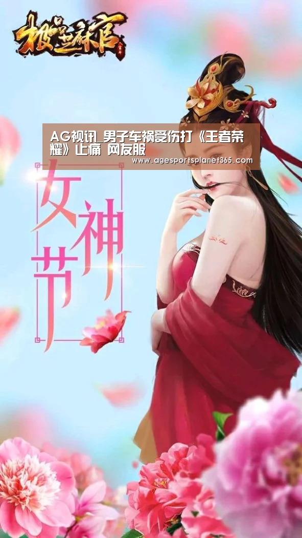 AG官网