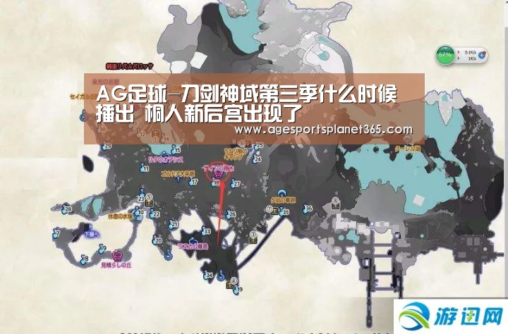 AG视讯
